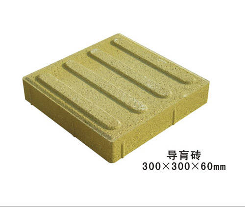 <b>建菱砖 (4)</b>