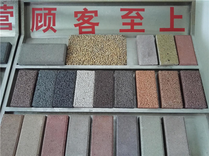 <b>透水砖 (15)</b>